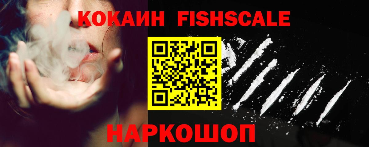 COCAIN 99% Реж