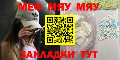 ГАЛЛЮЦИНОГЕННЫЕ ГРИБЫ Будённовск