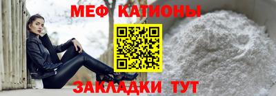 твердый Бузулук