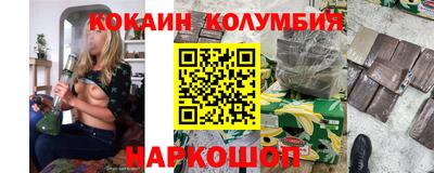 МДМА Бугуруслан