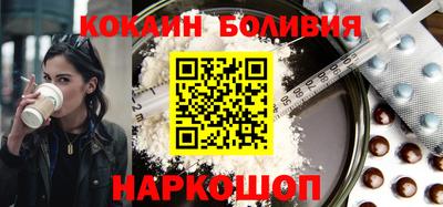 ГАЛЛЮЦИНОГЕННЫЕ ГРИБЫ Будённовск