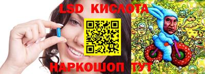 МДМА Бугуруслан