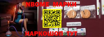 ГАЛЛЮЦИНОГЕННЫЕ ГРИБЫ Будённовск