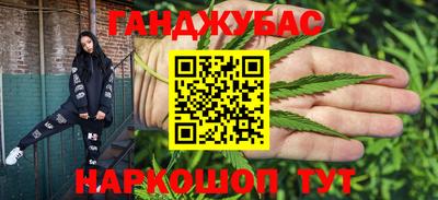 твердый Бузулук