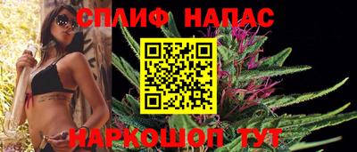 твердый Бузулук