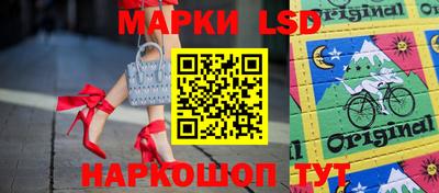 МДМА Бугуруслан