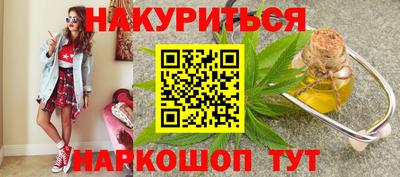 твердый Бузулук