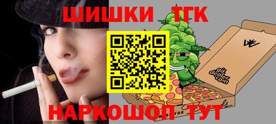 ГАЛЛЮЦИНОГЕННЫЕ ГРИБЫ Будённовск