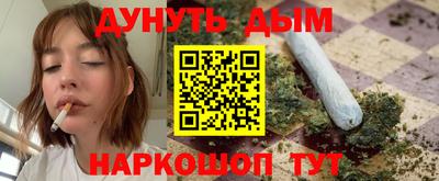 твердый Бузулук