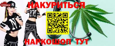 твердый Бузулук