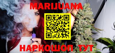 ГАЛЛЮЦИНОГЕННЫЕ ГРИБЫ Будённовск