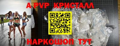 твердый Бузулук