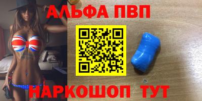 твердый Бузулук