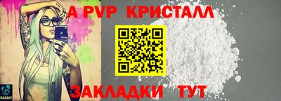 ГАЛЛЮЦИНОГЕННЫЕ ГРИБЫ Будённовск
