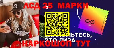 МДМА Бугуруслан