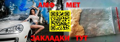 твердый Бузулук