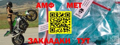 ГАЛЛЮЦИНОГЕННЫЕ ГРИБЫ Будённовск