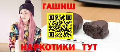 твердый Бузулук