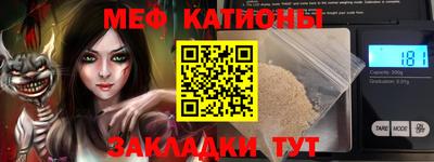 ГАЛЛЮЦИНОГЕННЫЕ ГРИБЫ Будённовск