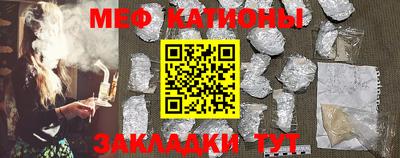 ГАЛЛЮЦИНОГЕННЫЕ ГРИБЫ Будённовск