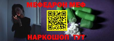 ГАЛЛЮЦИНОГЕННЫЕ ГРИБЫ Будённовск