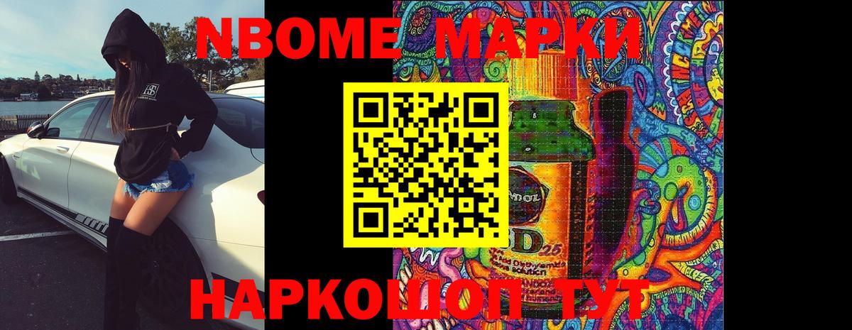 Реж  LSD-25 экстази кислота  Вход с VPN  LSD-25 экстази  Лсд 25 экстази ecstasy 